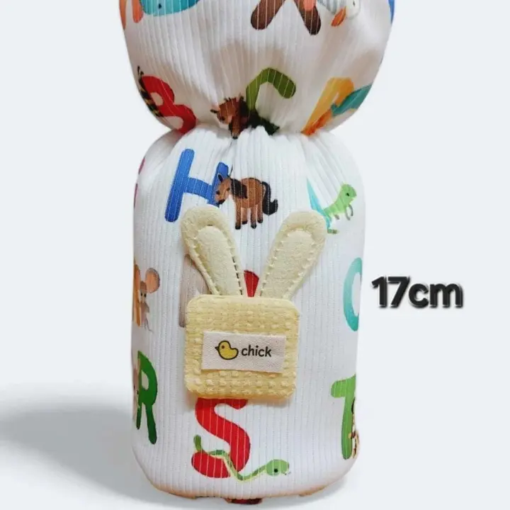Oly Baby Soft Plush Bottle Cover for Wide Neck 330ml Baby Feeding Bottles – Stretchable, Washable & Easy Grip (Multicolor)