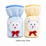 OLY BABY Soft Cotton Bottle Cover 120ml Set of 2