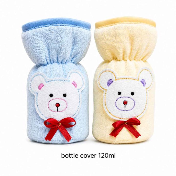 OLY BABY Soft Cotton Bottle Cover 120ml Set of 2