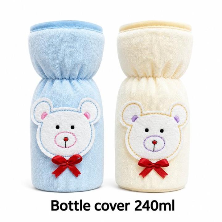 Oly Baby Baby Bottle Cover 240ml with Cute Bear Pattern
