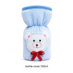 OLY BABY Soft Cotton Bottle Cover 120ml Set of 2