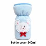 Oly Baby Baby Bottle Cover 240ml with Cute Bear Pattern