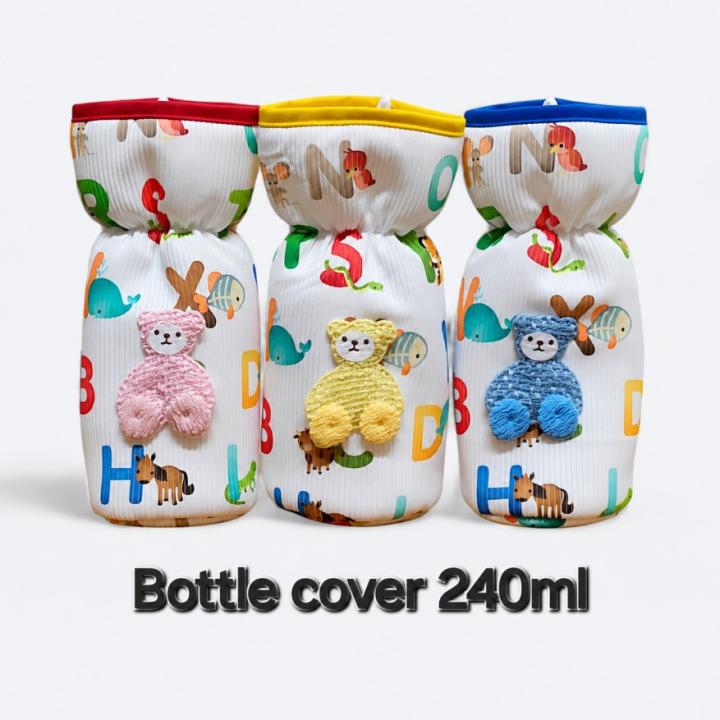 Oly Baby Bottle Cover for Wide Neck 240ml Feeding Bottles – Soft Plush Stretchable Baby Feeding Bottle Cover with Easy-to-Hold Strap (Multicolor)