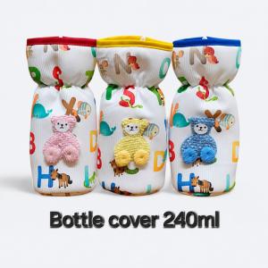 Oly Baby Bottle Cover for Wide Neck 240ml Feeding Bottles – Soft Plush Stretchable Baby Feeding Bottle Cover with Easy-to-Hold Strap (Multicolor)