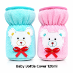Oly Baby Soft Bottle Cover 120ml Pack of 2