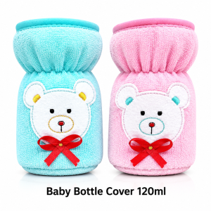 Oly Baby Soft Bottle Cover 120ml Pack of 2