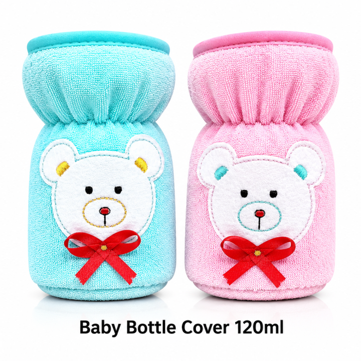 Oly Baby Soft Bottle Cover 120ml Pack of 2