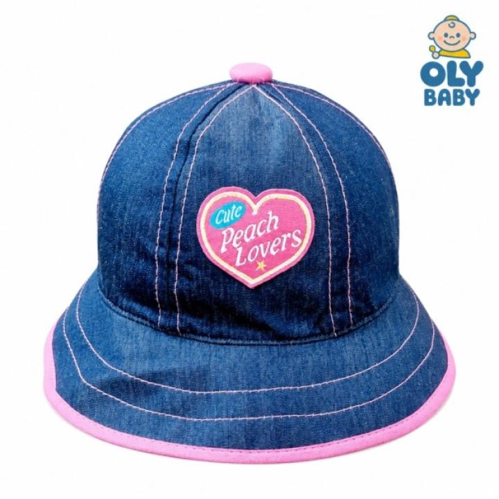 Oly Baby Kids Sun Hat – Premium Denim Bucket Cap with Soft Cotton Fabric for Boys & Girls