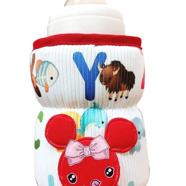 Bottle Cover