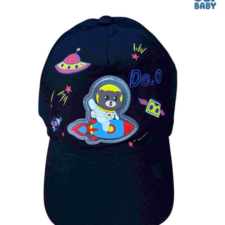 OLY BABY Adjustable Kids Summer Cap