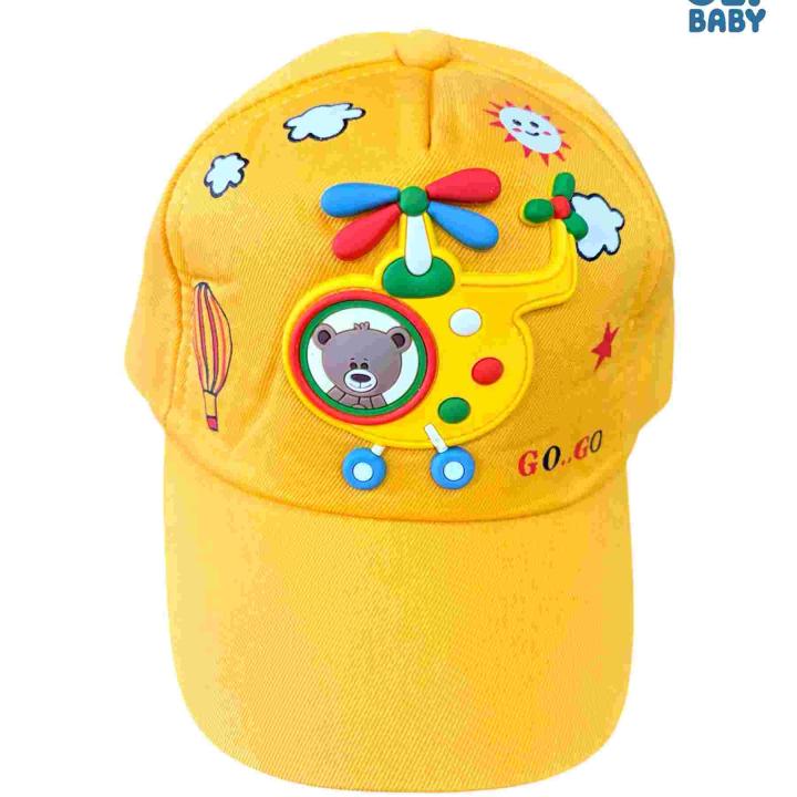 OLY BABY Adjustable Kids Summer Cap