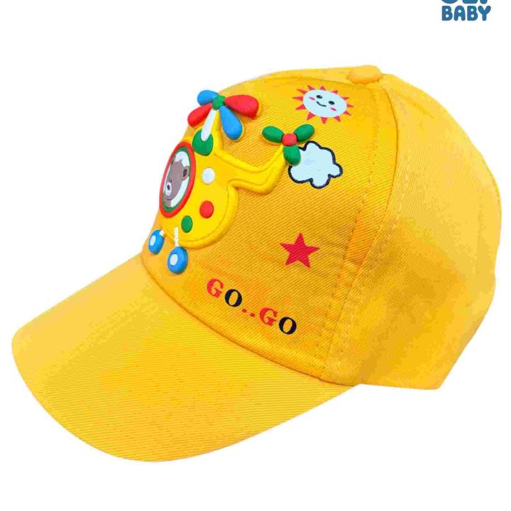 OLY BABY Adjustable Kids Summer Cap