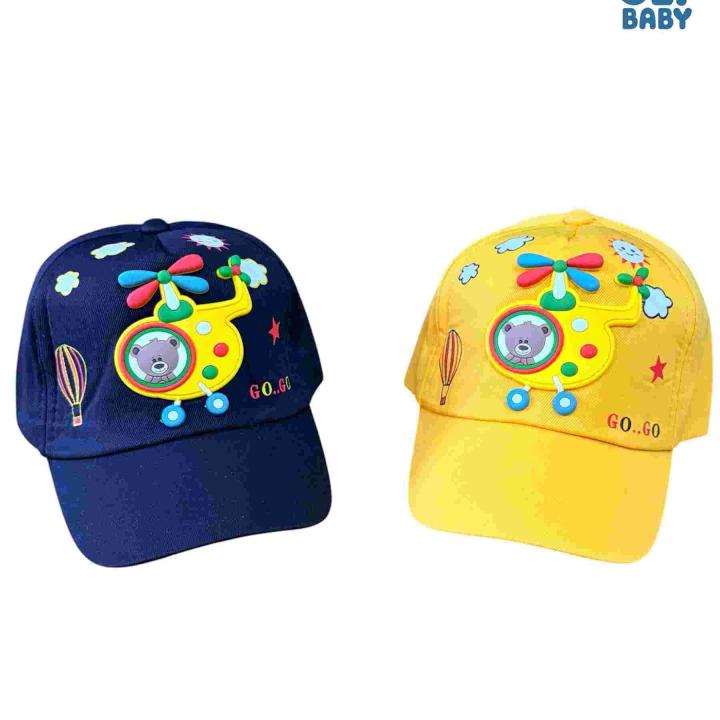 OLY BABY Adjustable Kids Summer Cap
