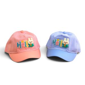 OLY BABY Kids Cartoon Rabbit Baseball Cap for Boys & Girls